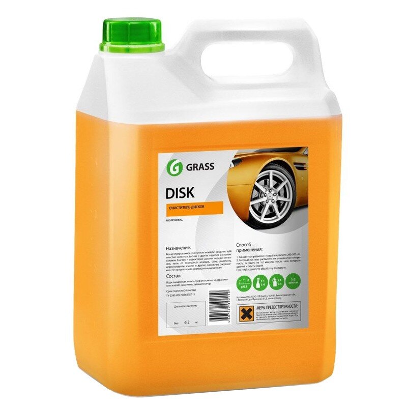 Solutie de curatat jante de aliaj DISK Grass 6.2L