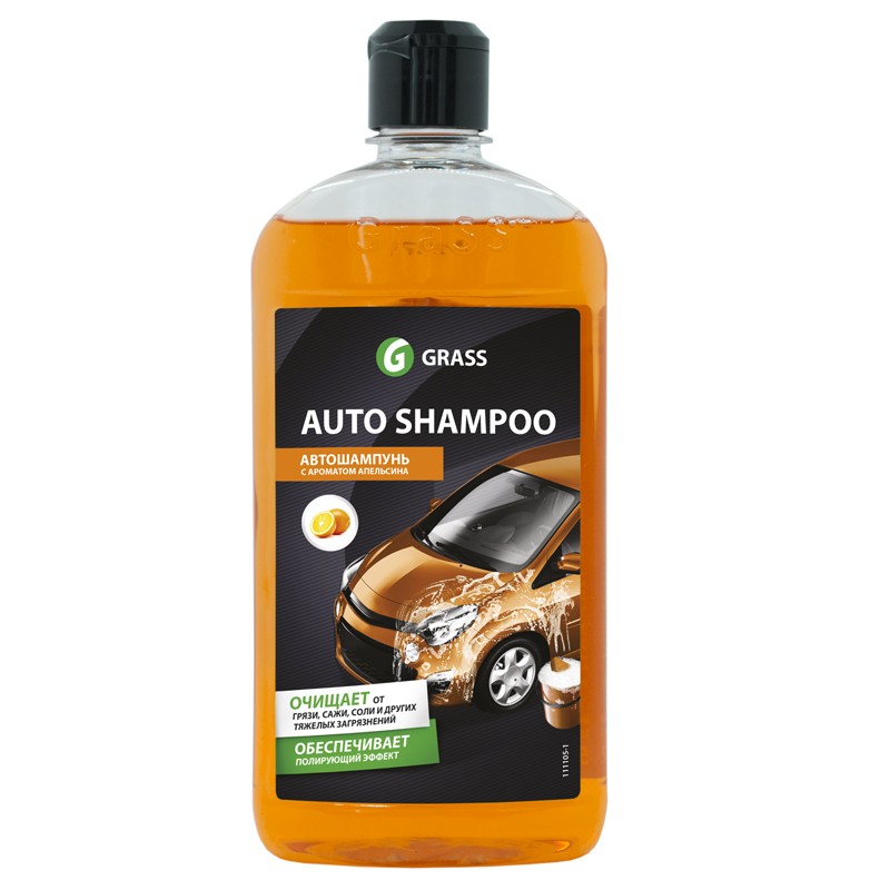 Sampon auto concentrat cu pafum Grass 500ml