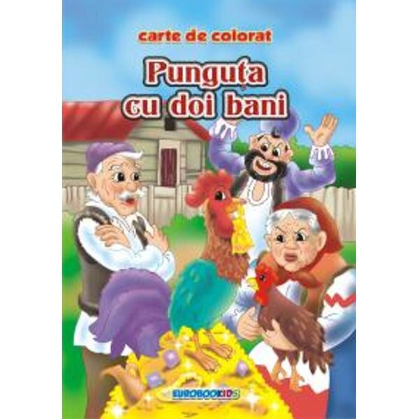 Punguta cu doi bani - Carte de colorat ed. 2012 (2.5)