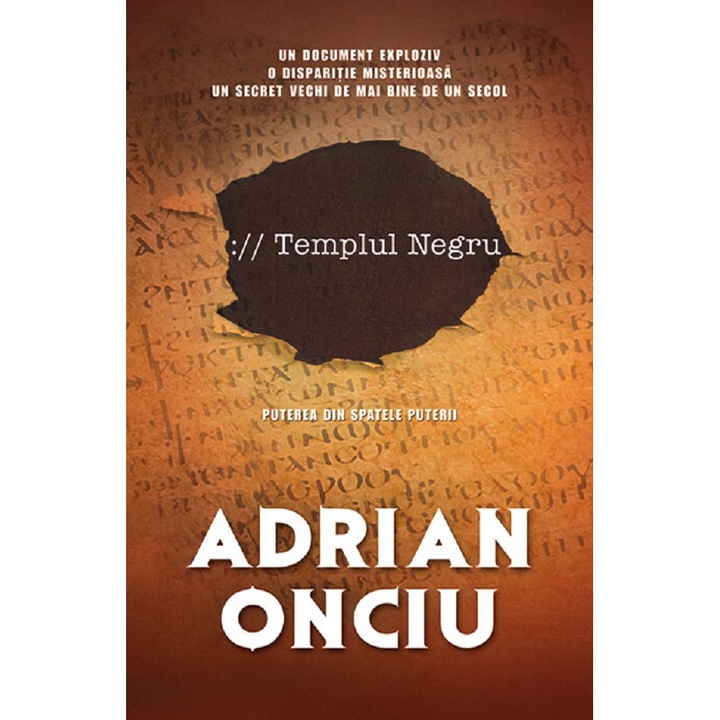 Templul Negru - Adrian Onciu