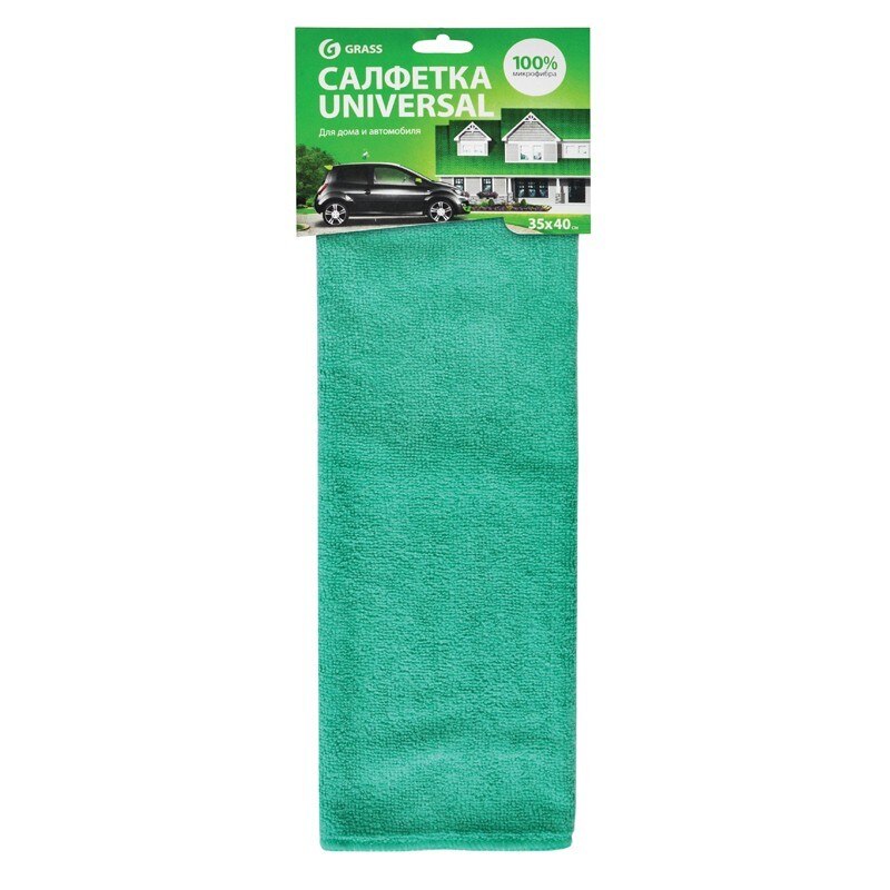 Laveta microfibra universala 35x40cm Grass