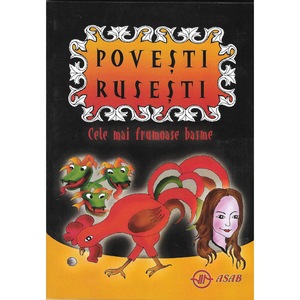 Povesti pentru copii