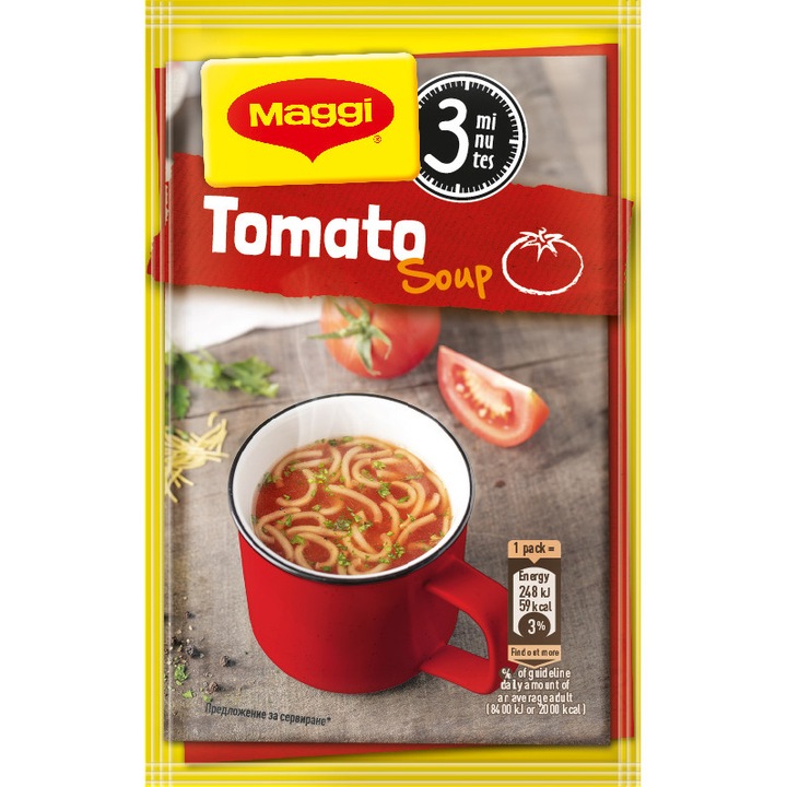 Супа MAGGI® Доматена с фиде 17гр