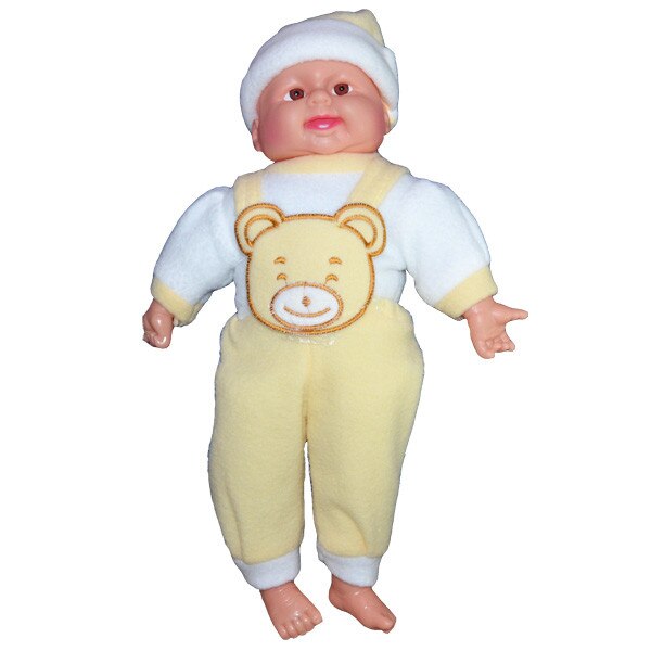 Jucarie Bebe Happy Ursulet muzicala , inaltime 40 cm , Robentoys