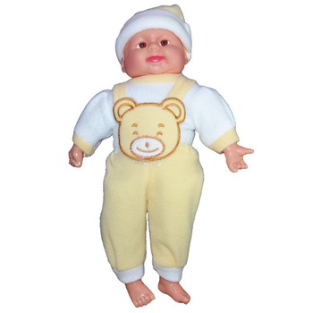 Jucarie Bebe Happy Ursulet muzicala , inaltime 40 cm , Robentoys Jucarie Bebe Happy Ursulet muzicala , inaltime 40 cm , Robentoys