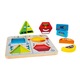Jucarie educativa pentru copii, „Puzzle Roboti”, Hape, +1 an, multicolor, model E0446