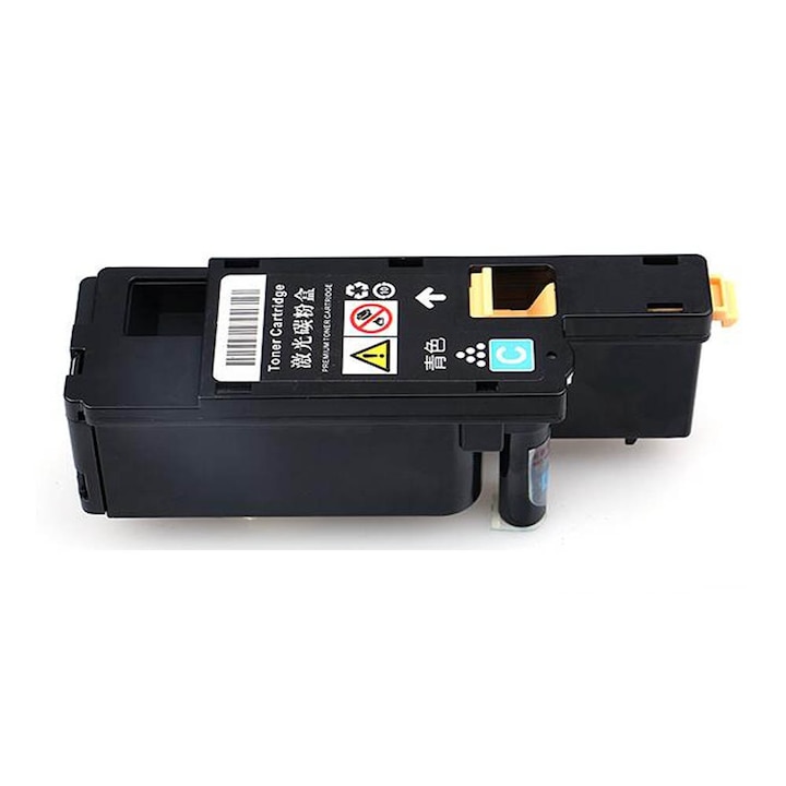 Cartus toner compatibil Canon 057 / CRG-057 cu chip negru 3100 pagini pentru CANON I-SENSYS LBP-223DW, LBP-226DW, LBP-228X, MF-443DW, MF-445DW, MF-446X, MF-449X, MF453DW, MF455DW