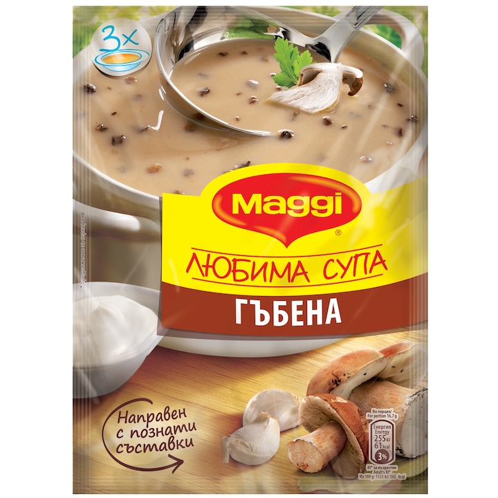 Любима супа MAGGI® Гъбена супа 50гр