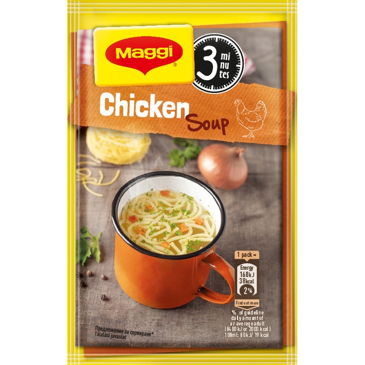 Супа MAGGI® Пилешка с фиде 12гр