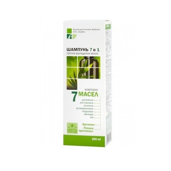 Sampon fara SLS impotriva caderii parului cu 7 uleiuri, arginina si proteine, 200 ml Sampon fara SLS impotriva caderii parului cu 7 uleiuri, arginina si proteine, 200 ml