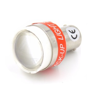 Becuri si sigurante auto