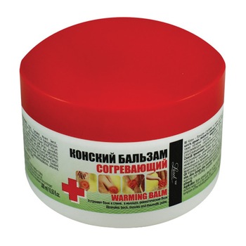 Tratament durere cu extracte naturale, Marcon Avista, 300ml Tratament durere cu extracte naturale, Marcon Avista, 300ml