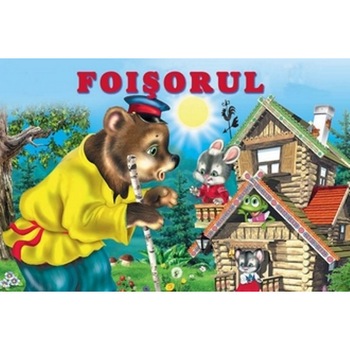 Foisorul. Carton. Gheorghe Ghetu Foisorul. Carton. Gheorghe Ghetu