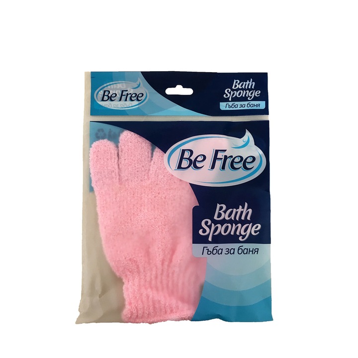 Ексфолираща ръкавица за баня Be Free, розова
