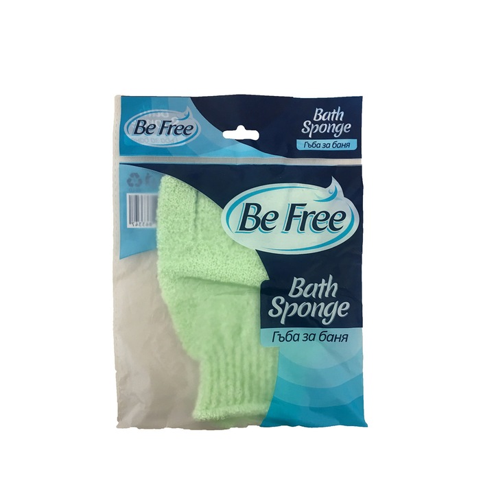 Ексфолираща ръкавица за баня Be Free, Зелен