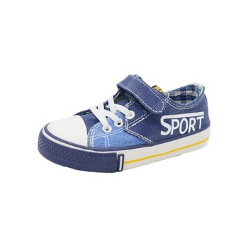 Tenisi pentru baieti Tom Miki C-T50-27-A, Bleumarin Tenisi pentru baieti Tom Miki C-T50-27-A, Bleumarin