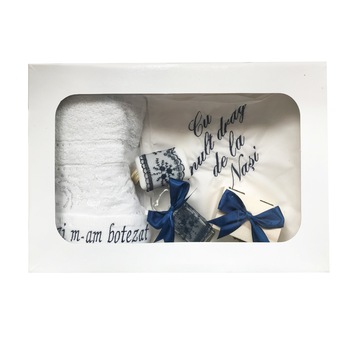 Trusou pentru botez, 7 piese, alb/bleumarin, dae1230 Trusou pentru botez, 7 piese, alb/bleumarin, dae1230