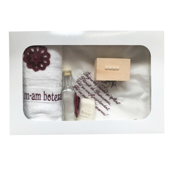 Trusou pentru botez, 7 piese, alb/maro, dae1233 Trusou pentru botez, 7 piese, alb/maro, dae1233