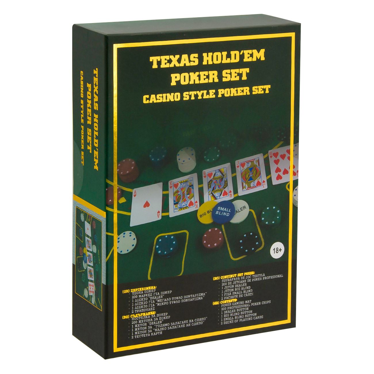 Set Poker Texas Hold'em cu 200 jetoane, 2 pachete de carti, accesorii