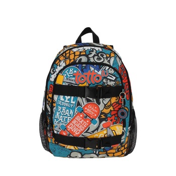 Ghiozdan Morral Irfan cu imprimeuri multicolore Ghiozdan Morral Irfan cu imprimeuri multicolore