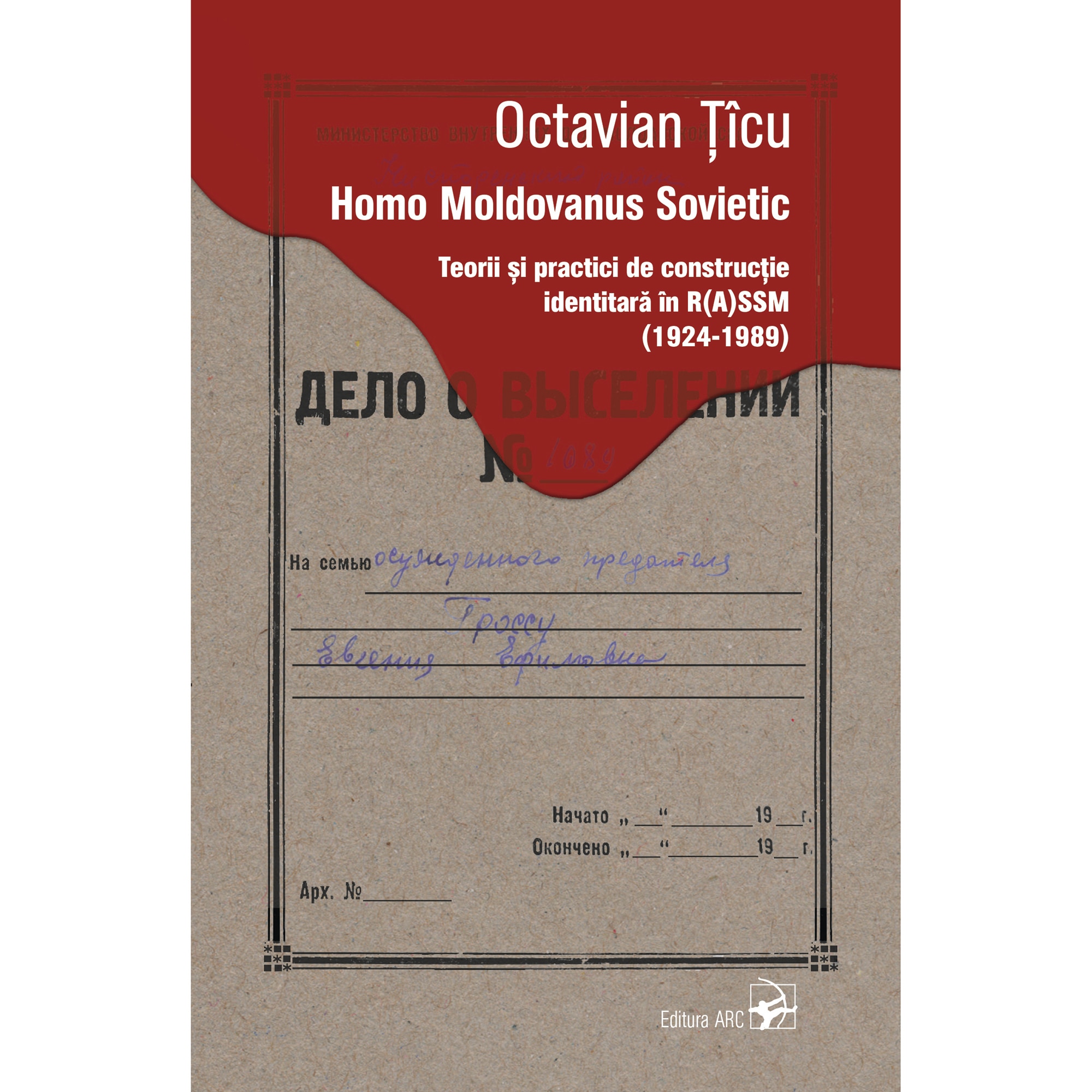 Homo Moldovanus Sovietic - Octavian Ticu