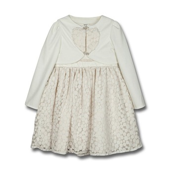 Compleu fete Dotty Heart 15049 Bej Compleu fete Dotty Heart 15049 Bej