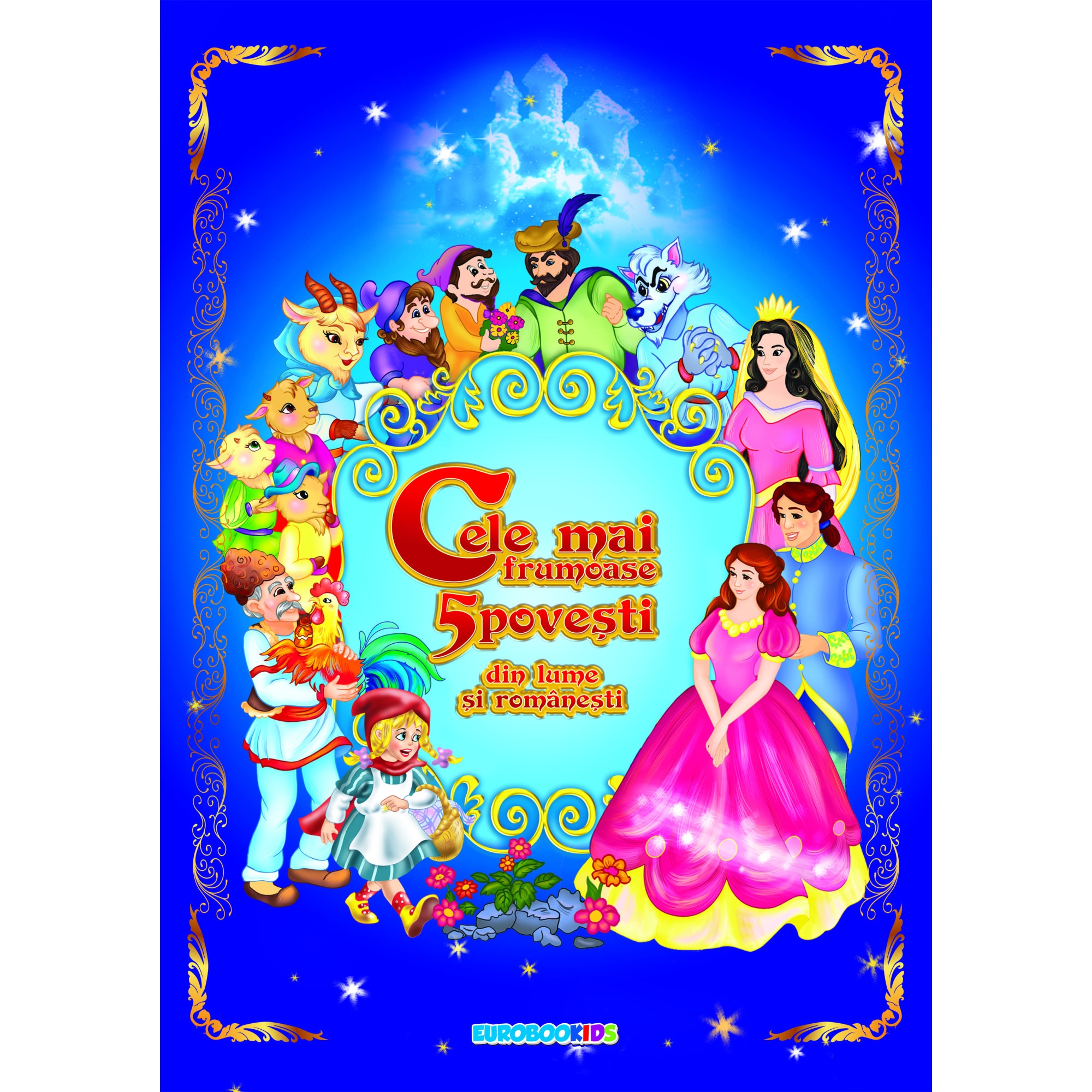 Cele mai frumoase 5 povesti din lume si romanesti