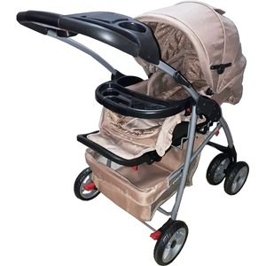 Cauți Husa Sezut Balansoar Alege Din Oferta Emag Ro