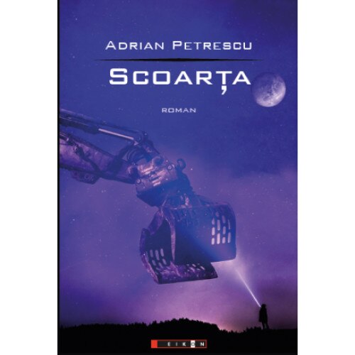 Scoarta - Adrian Petrescu