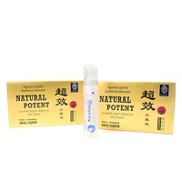 pachet natural potent 12 fiole maraton gel 50 ml naturalia diet imagen 13_0_
0