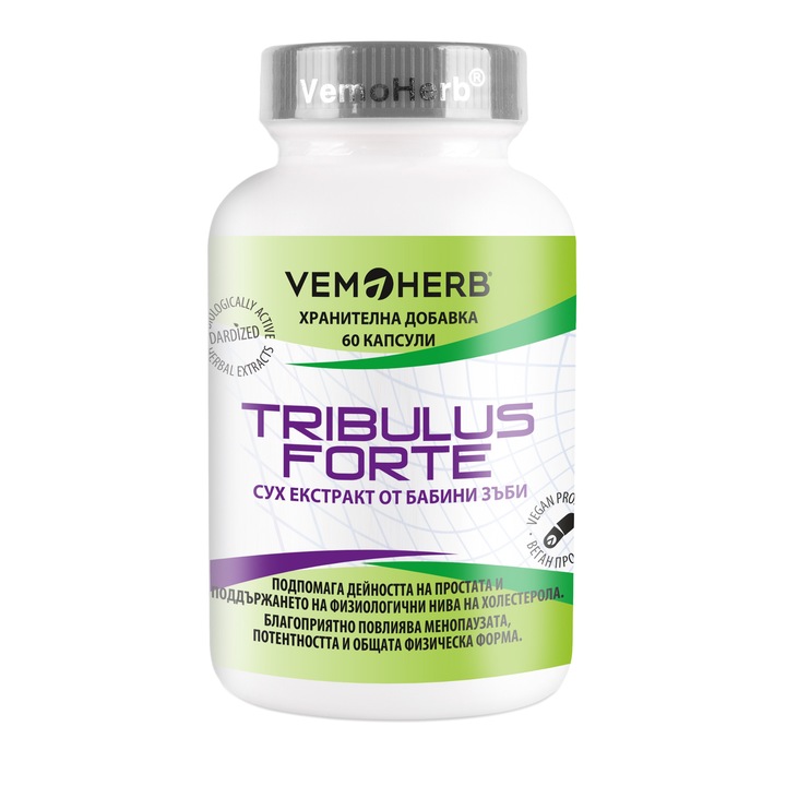 Хранителна добавка VemoHerb® Tribulus Forte, Екстракт от бабини зъби