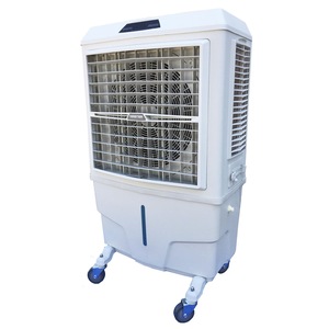 Racitor De Aer Portabil Biocooler Bc80 Master 8000m H 330w Emag Ro