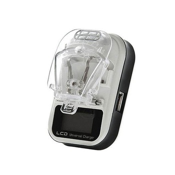 Incarcator De Baterie Telefon Cu Afisaj Lcd Si Usb Incarcator De Baterie Telefon Cu Afisaj Lcd Si Usb