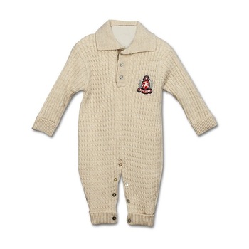 Salopeta tricotata baieti 1795 Bej, 9-12 luni Salopeta tricotata baieti 1795 Bej, 9-12 luni