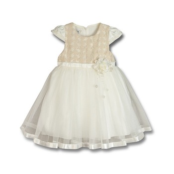 Rochie Princess Melia 15061 Ivoire Rochie Princess Melia 15061 Ivoire