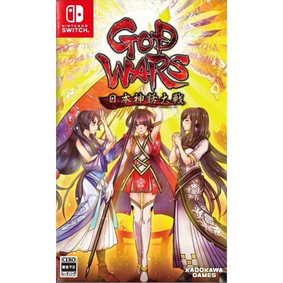 Joc God Wars The Complete Legend Nintendo Switch