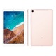 Tableta Xiaomi Mi Pad 4 Plus WiFi, 4G LTE, 4GB RAM, 128GB ROM - auriu