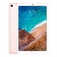 Tableta Xiaomi Mi Pad 4 Plus WiFi, 4G LTE, 4GB RAM, 128GB ROM - auriu