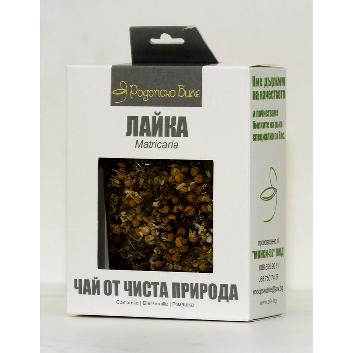 Чай лайка "Родопско биле" 40гр.