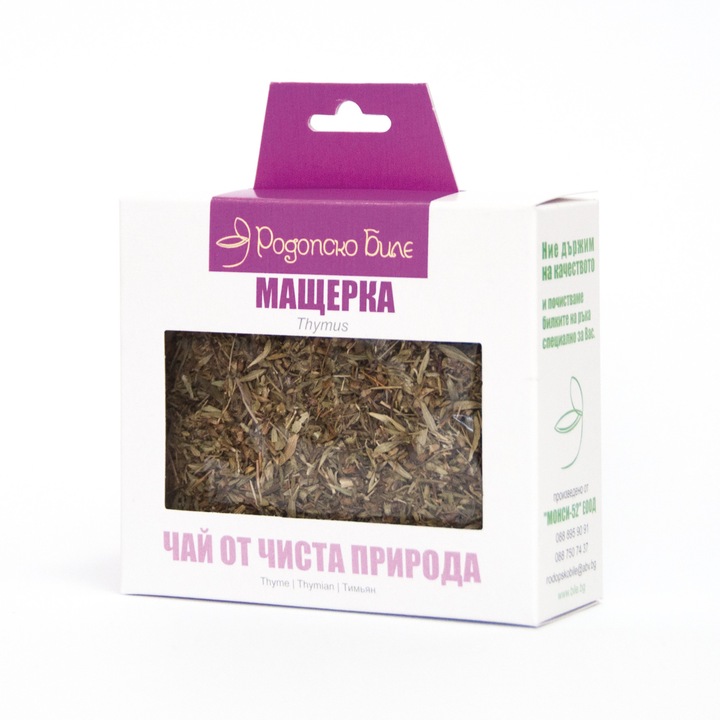 Чай мащерка "Родопско биле" 30гр.