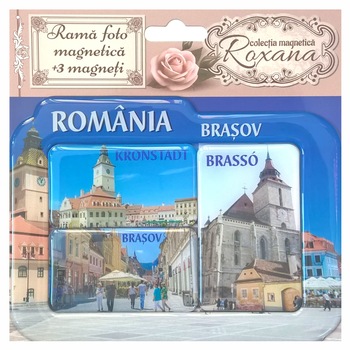 Set Rama foto magnetica + 3 magneti - Romania - Brasov Set Rama foto magnetica + 3 magneti - Romania - Brasov