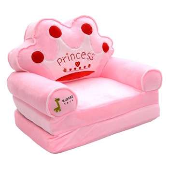 Fotoliu extensibil din plus si burete Printesa Roz - Krista® Fotoliu extensibil din plus si burete Printesa Roz - Krista®