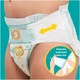 Пелени Pampers Active Baby Mega Box, Размер 4, 9 -14 кг, 132 броя
