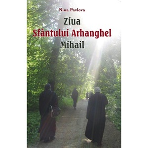 Spiritualitate