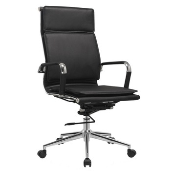 Scaun directorial SL Q253 negru Scaun directorial SL Q253 negru