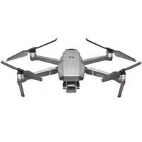 DJI Mavic 2 Pro drón, Szürke