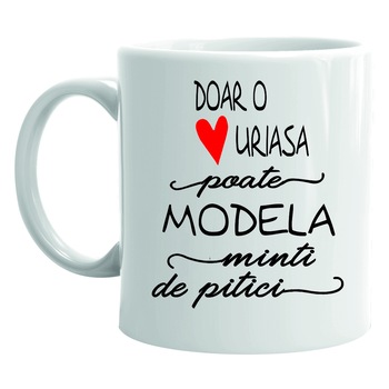 Cana ceramica personalizata cu mesaj pentru Educatoare Cana ceramica personalizata cu mesaj pentru Educatoare
