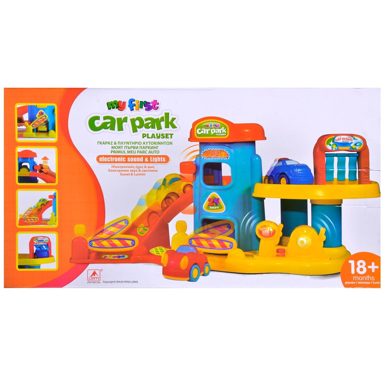 Parc auto cu masinute, sunete,lumini si 3 masini