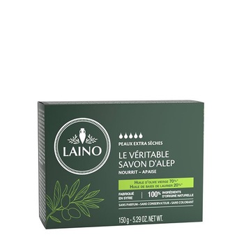 Sapun solid de Alep Laino, 150 gr Sapun solid de Alep Laino, 150 gr