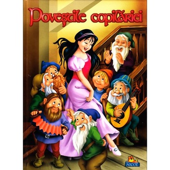 Povestile copilariei Povestile copilariei